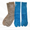 Wool Hiking Socks Comfortable Moisture Wicking Blue Eyed Husky Khaki Chaos